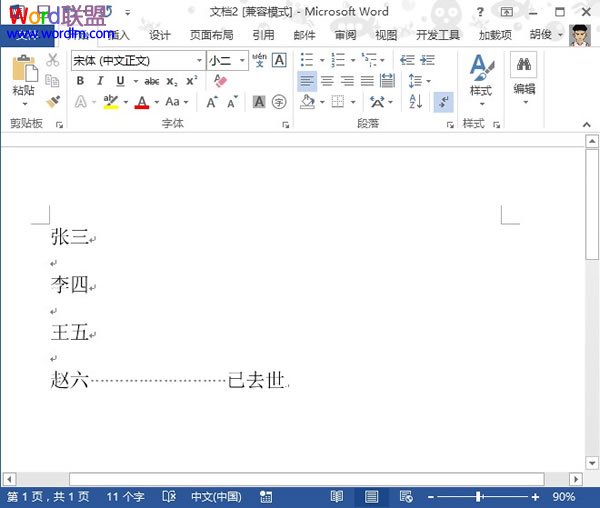 红圈镜头半画幅——精品国产乱码久久久久久蜜桃，解锁摄影新境界的神秘力量